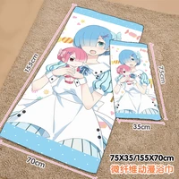 re life in a different world from zero rem summer swimming beach soft towel plush toys blanket birthday christmas gift