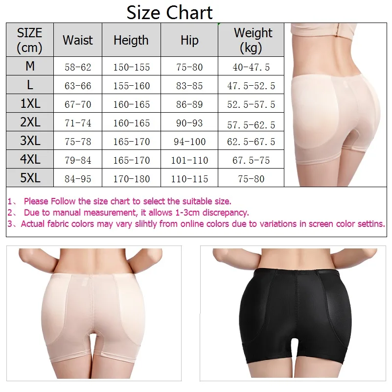 2020 трусики для коррекции фигуры расширяющееся к низу Красота бедер рост бедра
