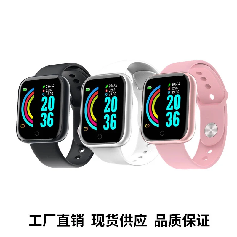 

High Quality D20 Smart Bracelet Pedometer Blood Pressure Heart Rate Health Monitoring Mobile Phone Monitoring Sports Bracelet