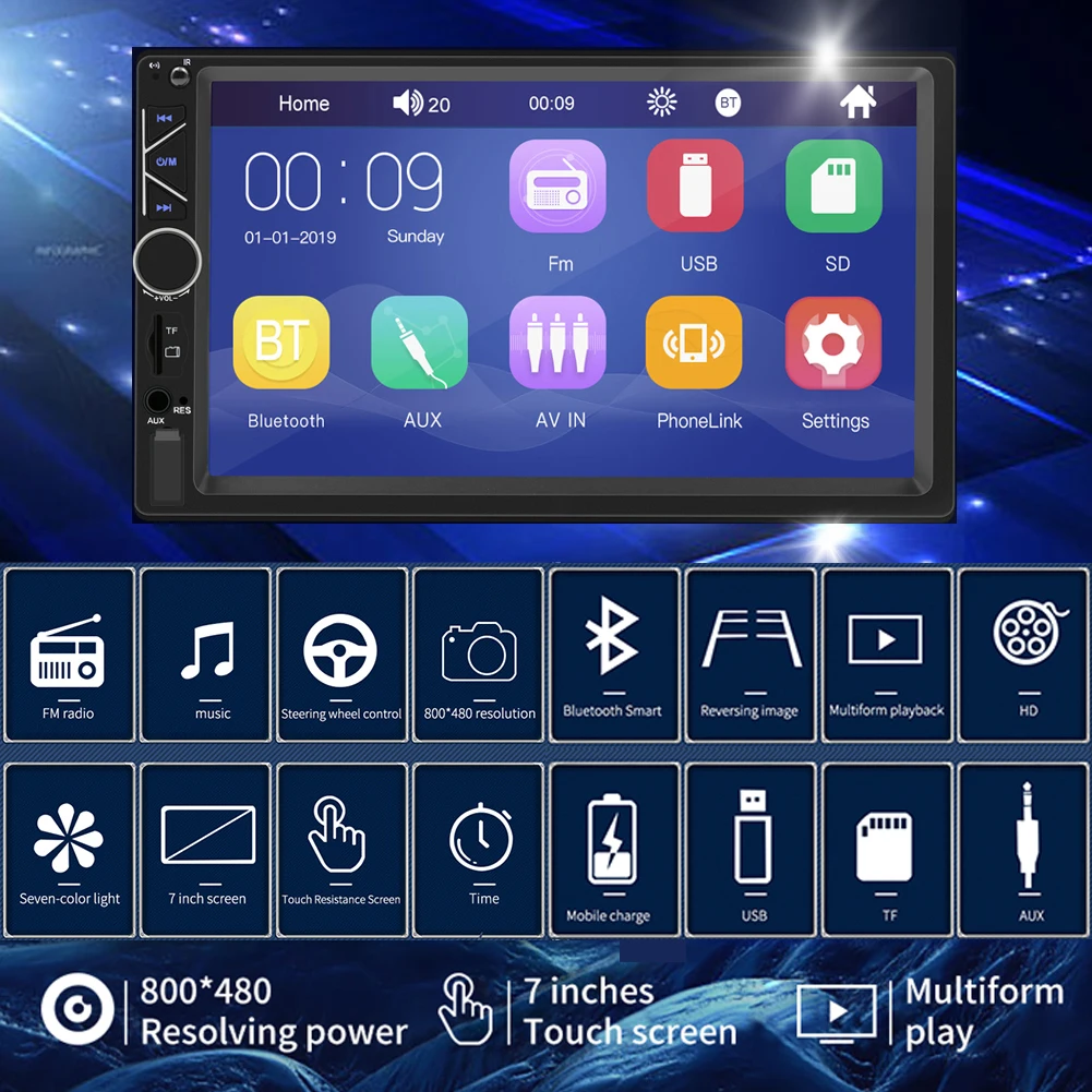 Новый 7-дюймовый автомобильный MP5-плеер A6 видеоплеер стерео аудио FM-радио Aux/USB/TF