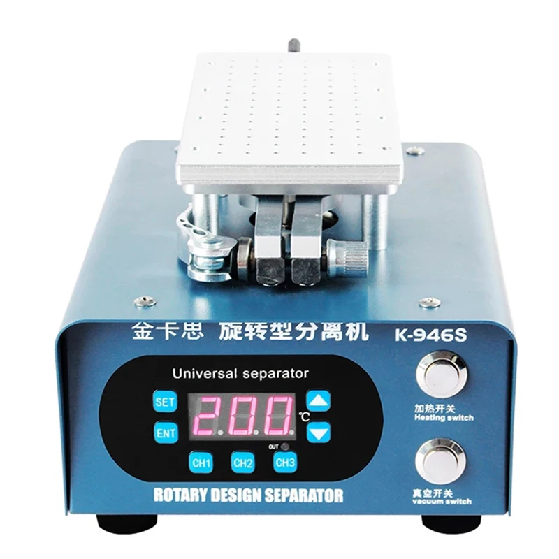

Kaisi 946S MAX Rotating LCD Glass Touch Screen Separator Machine For iPhone Samsung Curved Screen Quick Separation Repair Tool