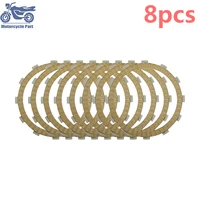 8pcs motorcycle paper friction clutch plates kit for bmw k 1200 k1200r k12r k1200s k12s k1200 gt k1200gt k12s 2004 2005 2006