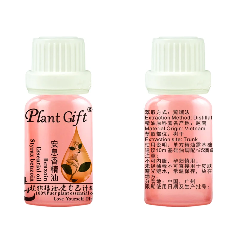 Plant Gift Natural Benzoin Oil Restore Skin Elasticity Blood Circulation Soothing Emotion Essential | Красота и здоровье
