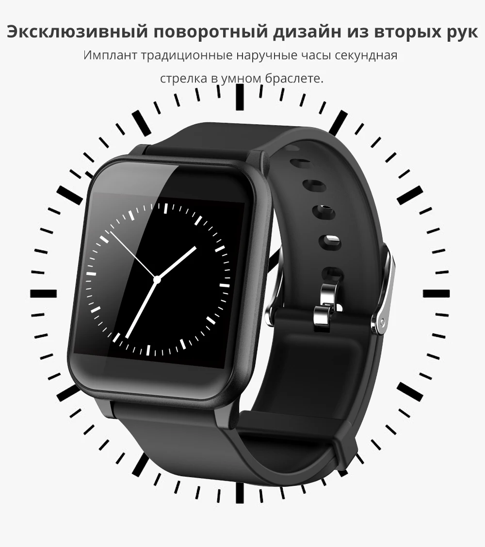 Makibes B02 смарт-браслет 1," ips стеклянный экран фитнес-трекер Браслет IP67 водонепроницаемые спортивные Смарт-часы браслет для измерения артериального давления