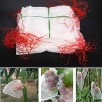 anti bird pest control 100pcs fruit protection bag garden drawstring netting mesh bags for agricultural vegetable grape
