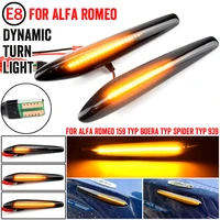 2pcs led dynamic side marker lights arrow turn signal blinker lamps for alfa romeo 159 159 sportwagon boera spider typ 939