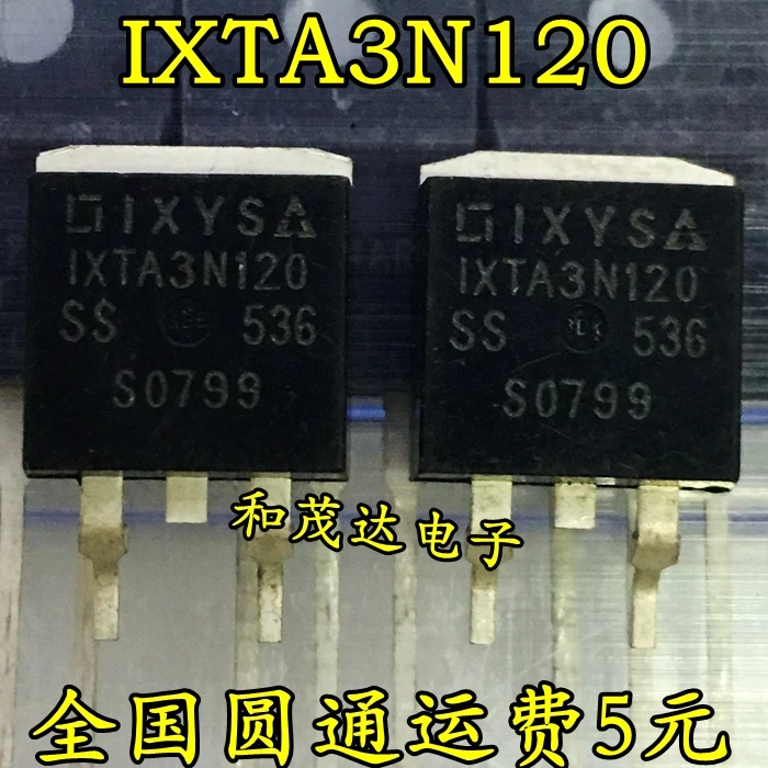 Новые и оригинальные IXTA3N120 1200V 3A TO 263 3N120|Индукторы| |