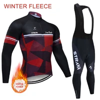 2021 winter fleece cycling jersey men strava pro bike uniform long cycling clothing suit ropa ciclismo mtb bicycle jerseys set