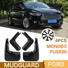 Брызговики для Ford Fusion 2013-2019 2-го поколения, 4 шт.
