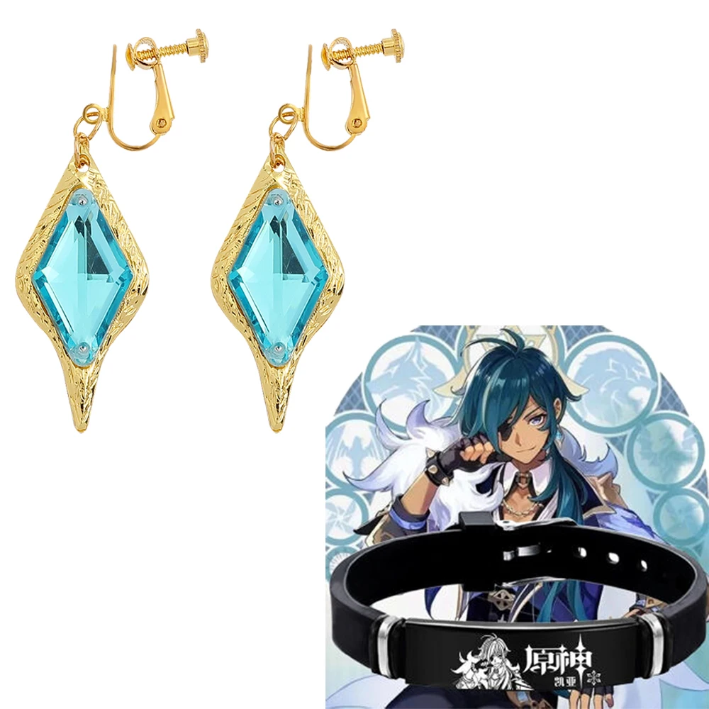 Популярная игра Аниме Genshin ударный клипса Косплей Ролевая West Wind Рыцари Kaeya