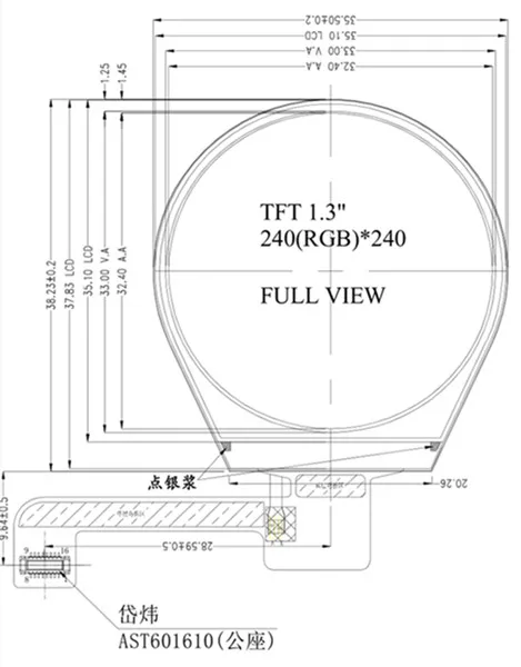 Ips 1,3 дюймов 16PIN SPI TFT lcd цветной круглый экран ST7789 Привод IC 240(RGB)* 240