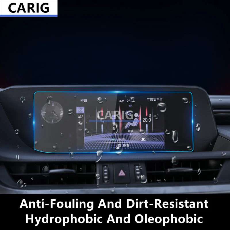 

For LEXUS ES 13-20 Navigation Screen HD Tempered Glass Protective Film Anti-scratch Repair Film Accessorie Refit