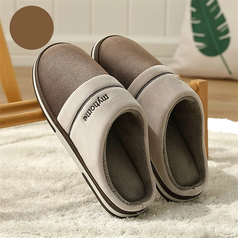 Шлепанцы мужские домашние Нескользящие прочная подошва теплые плюшевые сланцы