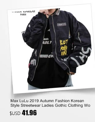 Max LuLu роскошный корейский стиль Женская одежда в стиле панк женские толстовки с капюшоном Винтаж печатных толстовки оверсайз в клетку Streetwer
