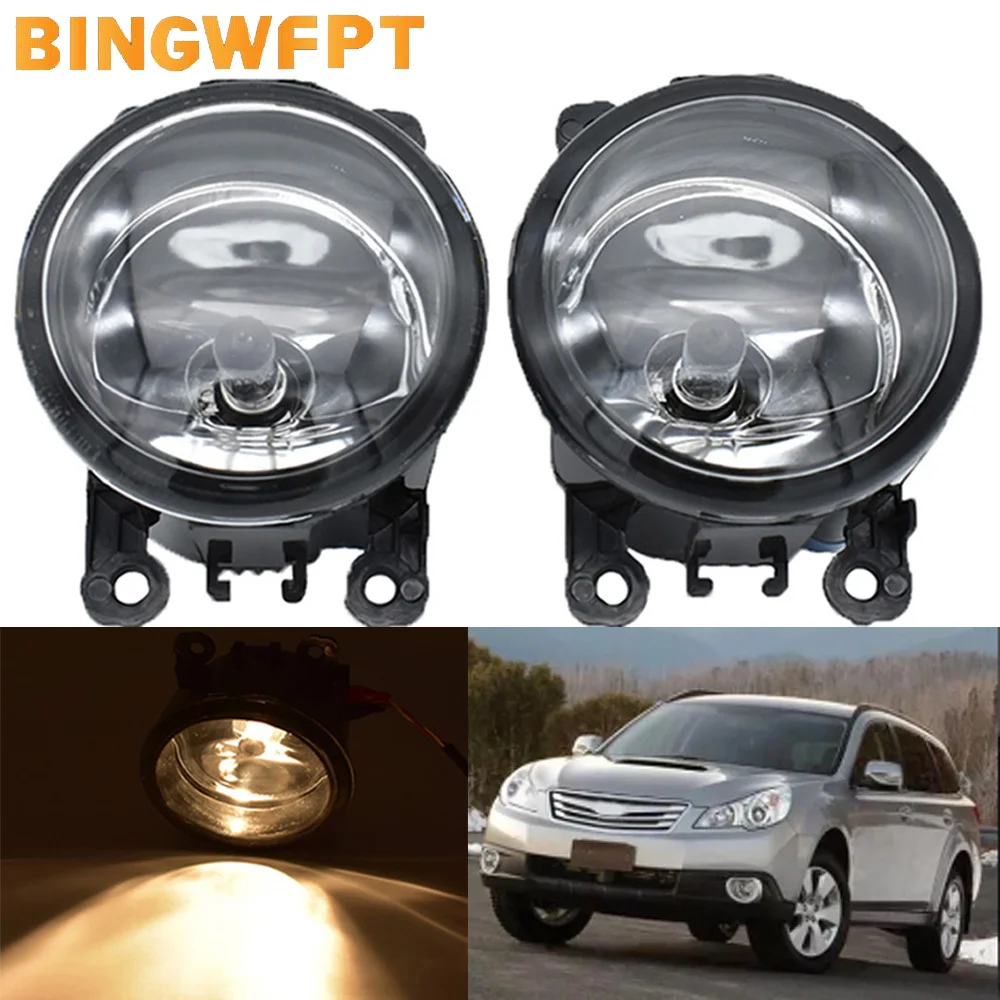 1 пара противотумансветильник фар противотуманные фары H11 для Subaru Outback 2.5L H4 2010 2011
