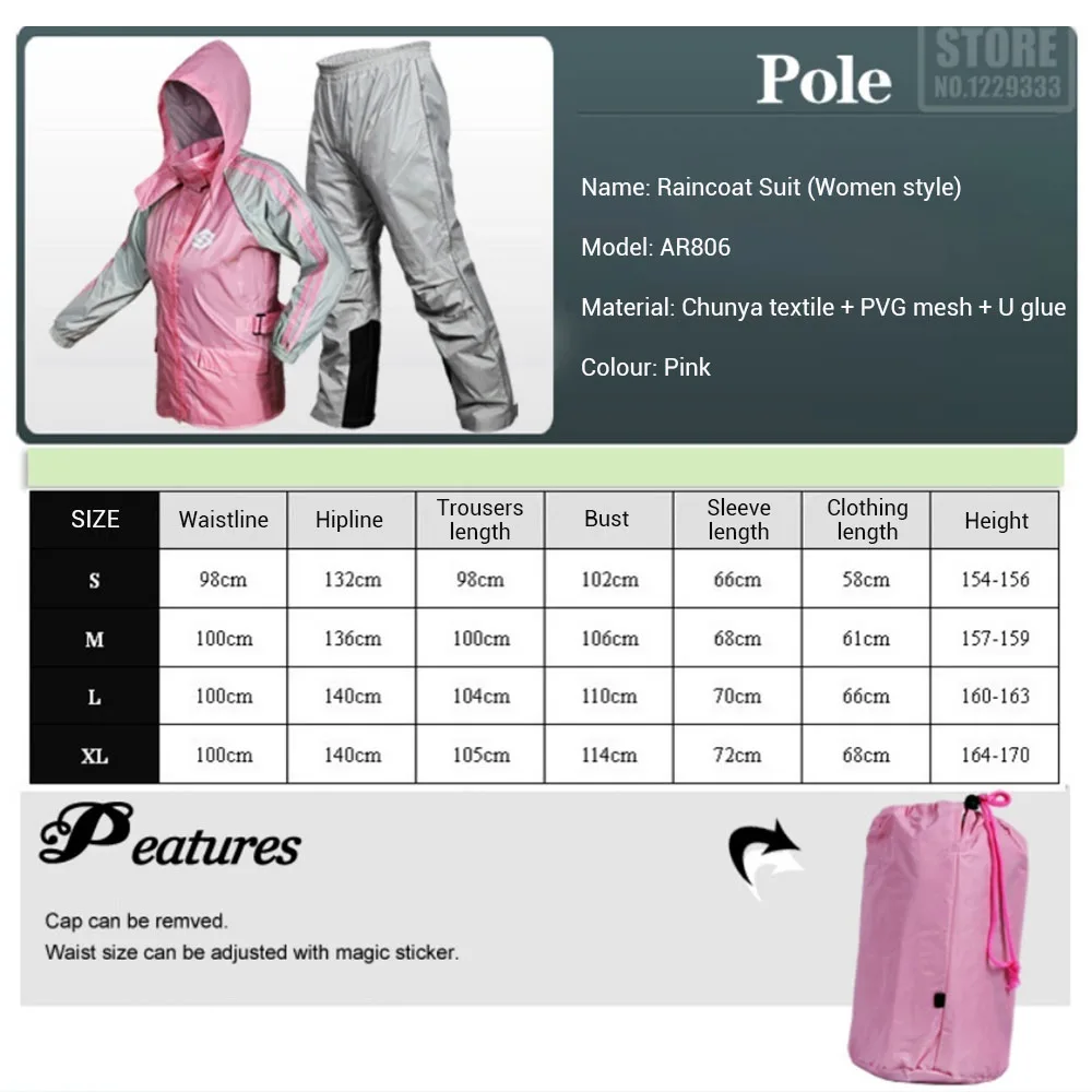 Водонепроницаемый дождевик и брюки от дождя для мотоцикла скутера|Дождевик