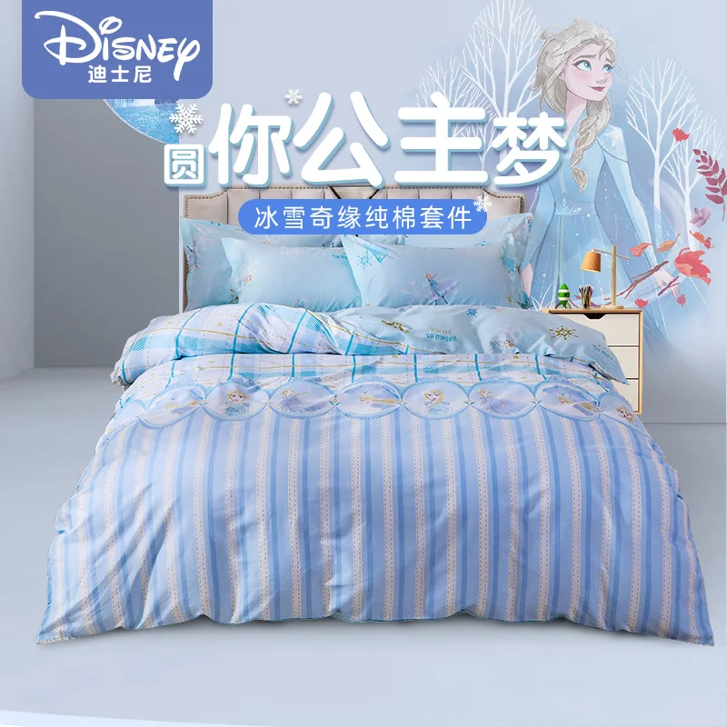 Disney Frozen 2 Комплект постельного белья милый Эльза мультфильм одиночный Queen Size