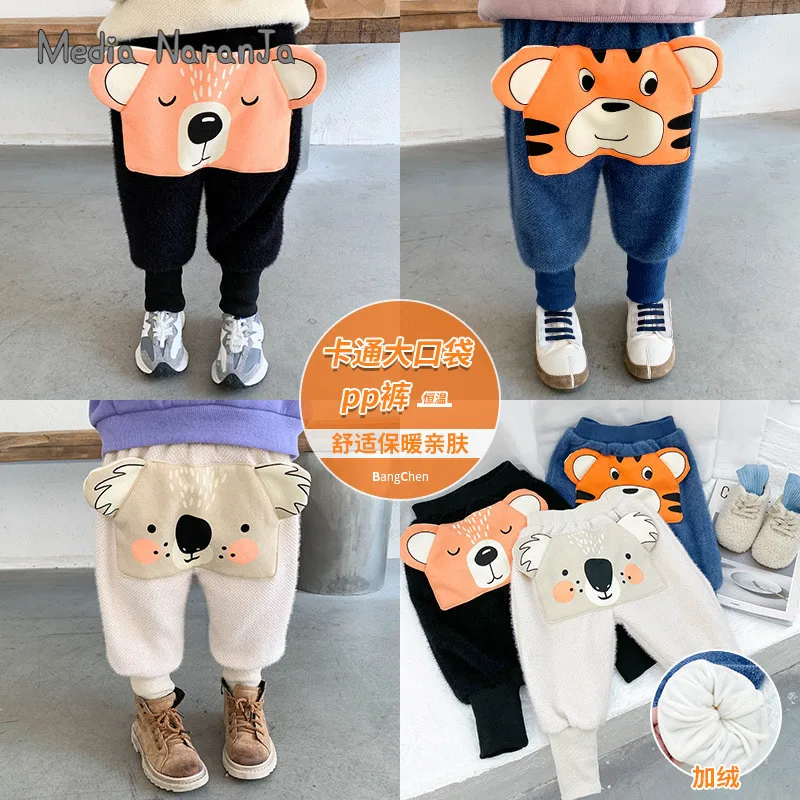 

Зимние детские штаны из ПП с большими карманами для мальчиков и девочек, специальный дизайн, брюки коала с тигровым медведем