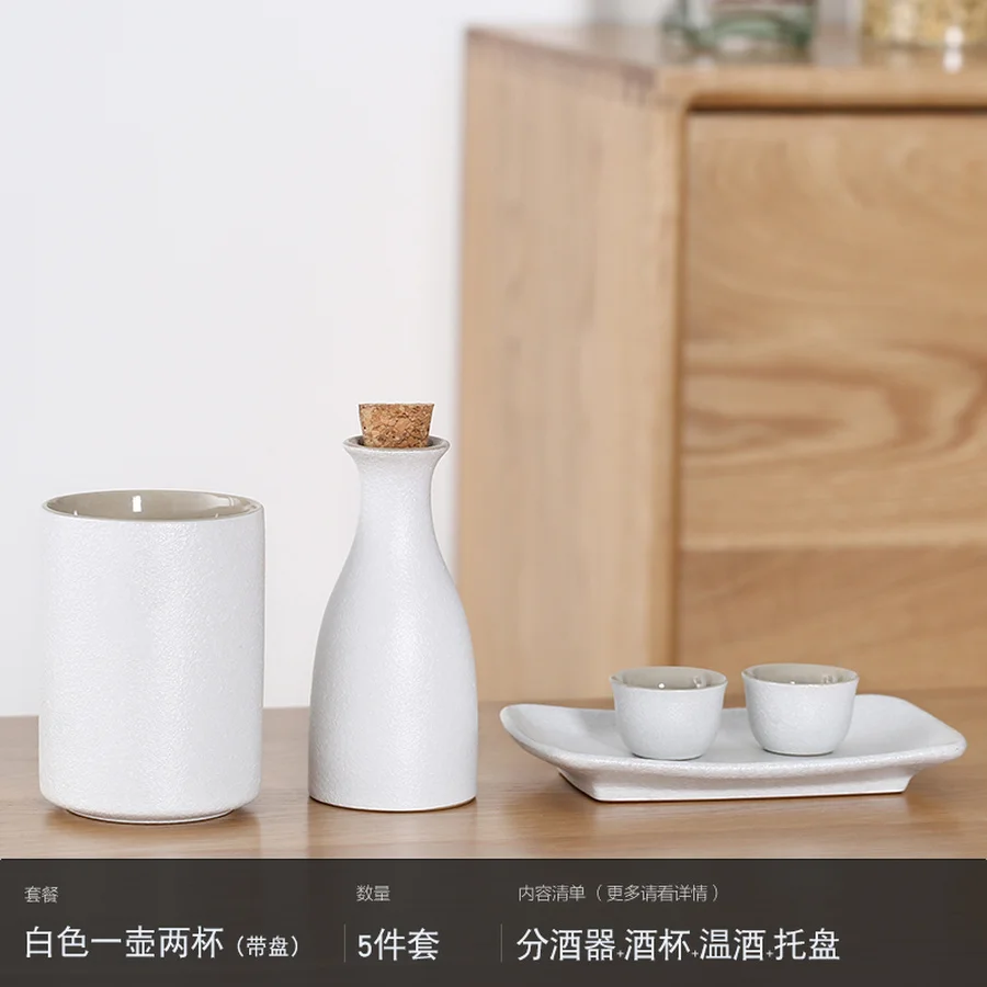 Старинная керамическая фляжка в японском стиле для вина Подарочная коробка