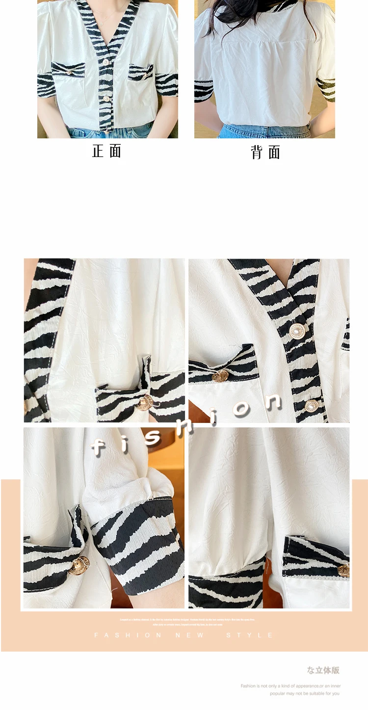 

Summer Women's Blouses Fashion Tops Chiffon Blusas Casual Shirts Splicing Printing V-neck Short Sleeve Korean New