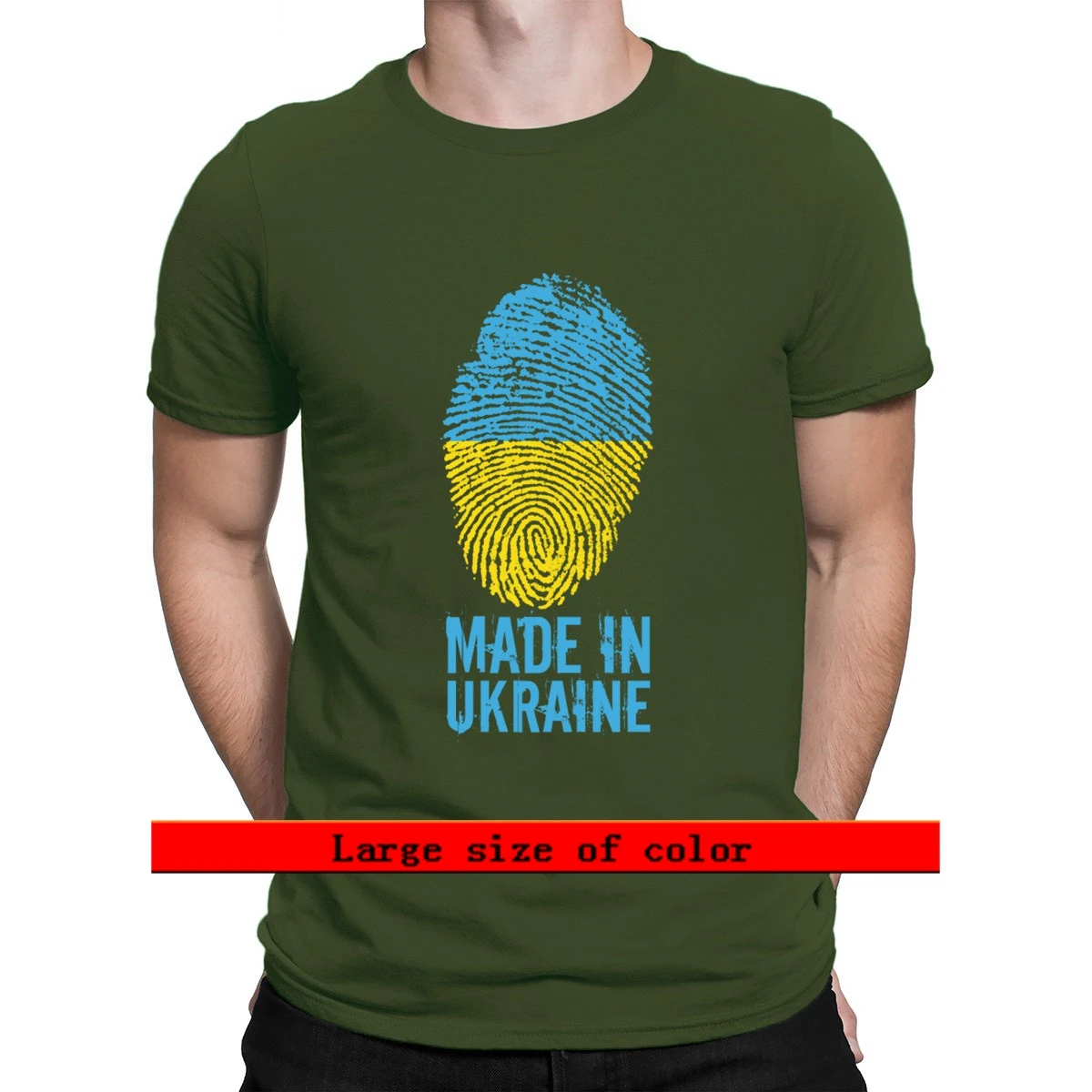 

Made In Ukraine DNA Fingerprint 2021 T Shirt Fit Cotton Custom Slim Original Summer Style New Style S-XXXL Shirt