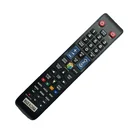 Пульт дистанционного управления для Samsung, пульт дистанционного управления для Samsung, заменяемый, для смарт-тв Samsung, с функцией замены, на экран, с возможностью установки на экран, с возможностью установки на экран, в режиме ожидания, с функцией 3D, на экран, с функцией: 1442233553