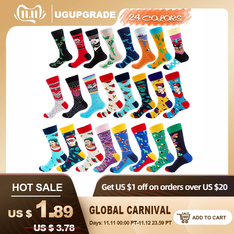 UGUPGRADE Новые хип хоп хлопковые мужские носки Harajuku Happy Funny Poop таблетки инопланетянин