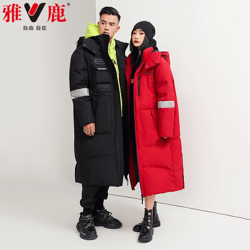 Down Jacket Men's and Women's Same for Couple Long over-the-Knee Winter Casual Hooded Thickened Thermal Coat