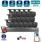 Сетевая Видеосистема безопасности 16CH 4K Ultra HD POE 5 Мп H.265 + сетевой видеорегистратор с 16 шт. 5 Мп аудио IP комплект безопасности