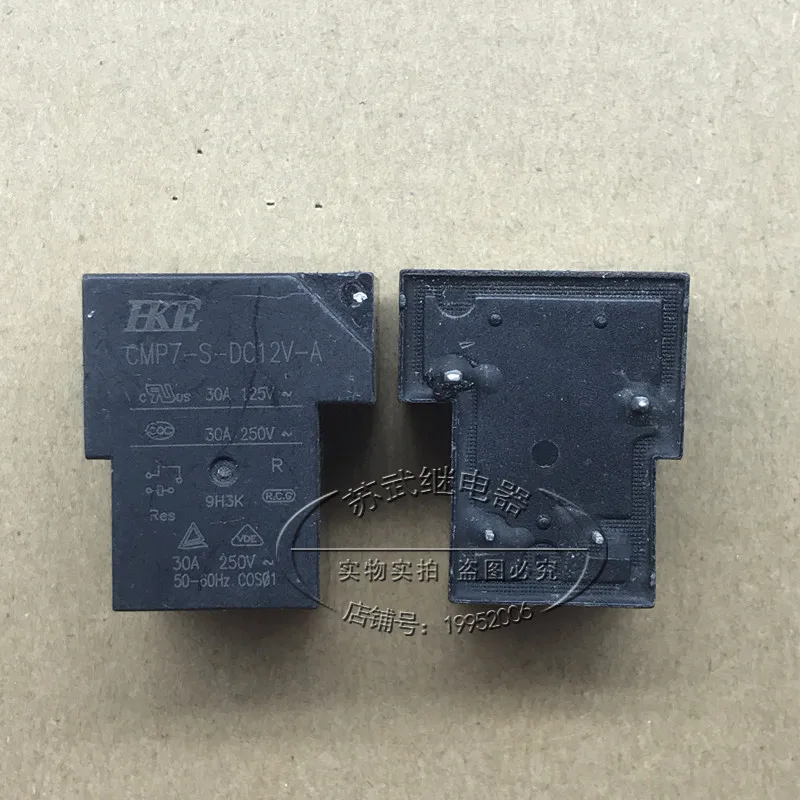 5 шт./лот реле CMP7 S DC12V A T90 12VDC 4PIN 30A SLA 112DM|Реле| |