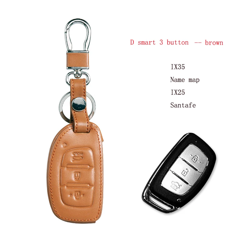 Кожаный чехол для автомобильного ключа с дистанционным управлением Hyundai Tucson IX35