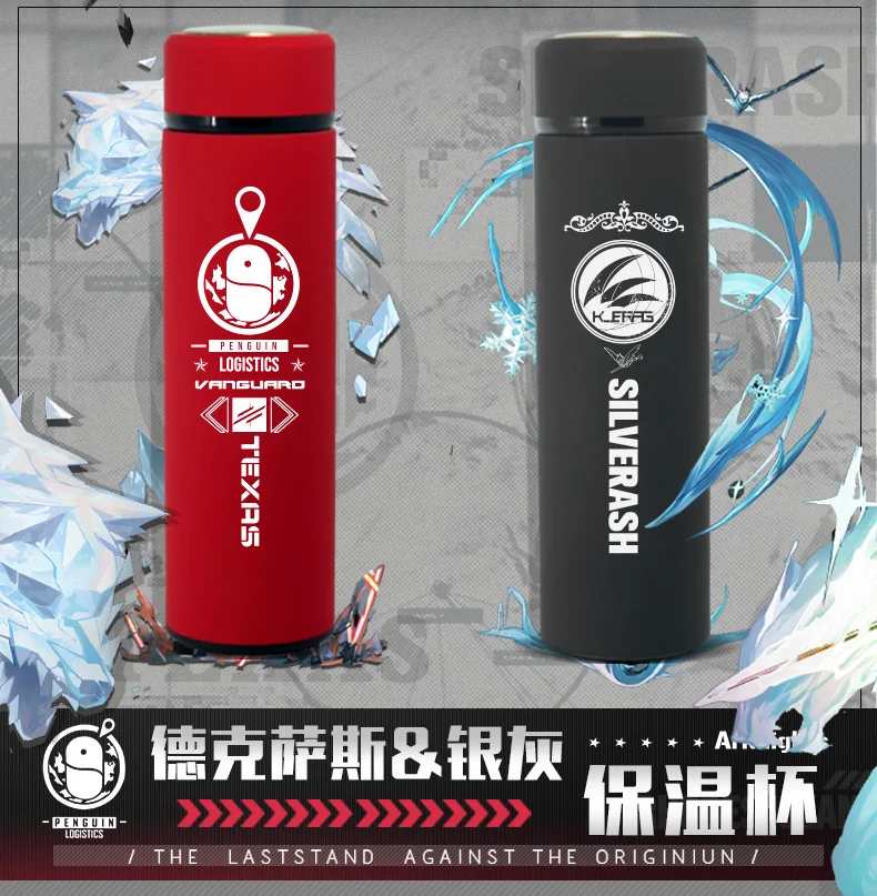 

Anime Arknights Texas Cosplay Unisex Student Drink water Intelligent temperature display Water cup stainless steel Thermos cup