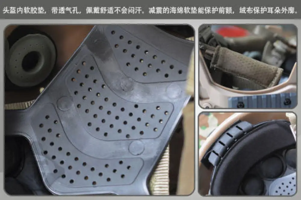 Тактический высококачественный защитный шлем FMA EXF для страйкбола CS |