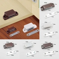 5pcs furniture hardware magnetic door catch latch door stop kitchen cupboard wardrobe cabinet
