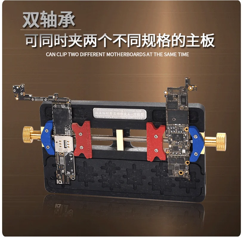 Многофункциональная материнская плата для мобильного телефона с двойным