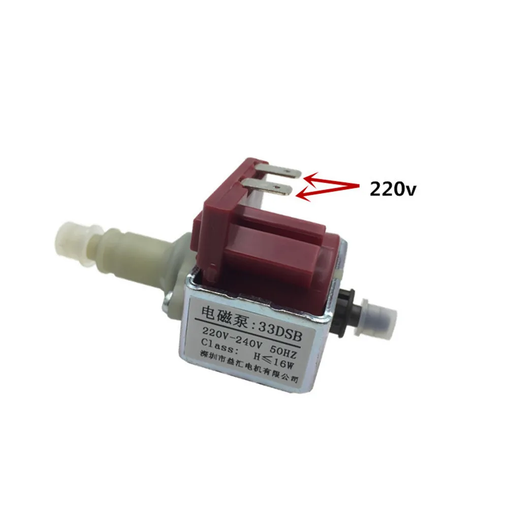 Универсальный электромагнитный насос 33DSB микромагнитный водительский для