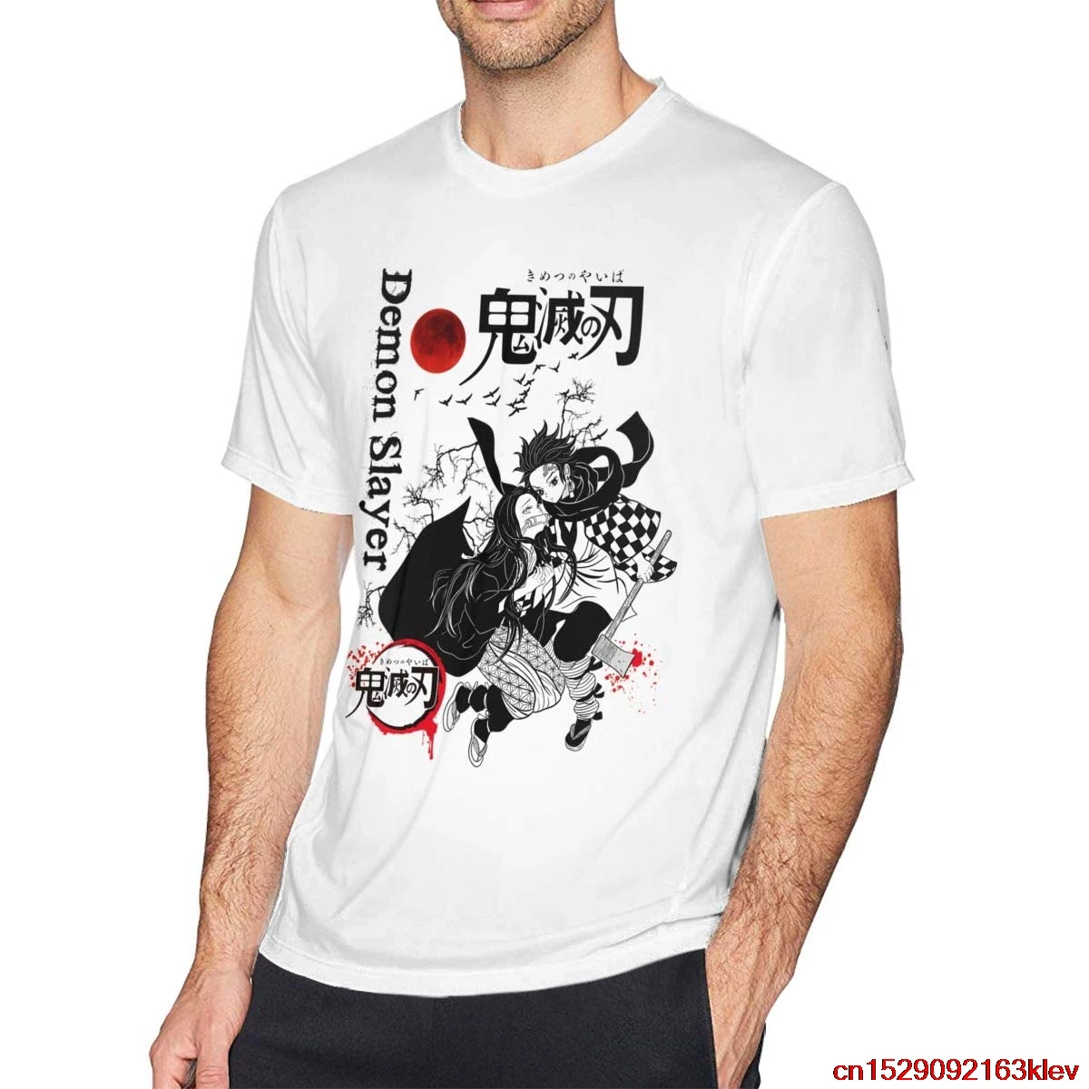 FGHFG аниме демон Kimetsu No Yaiba Tanjiro &amp Nezuko Мужская мягкая хлопковая рубашка с длинным