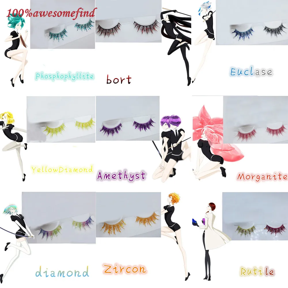 

15colors 1pair Land of the Lustrous Cosplay Eyelash Houseki no Kuni Diamond Phosphophyllite Antarcticite Men Women Colorful Lash