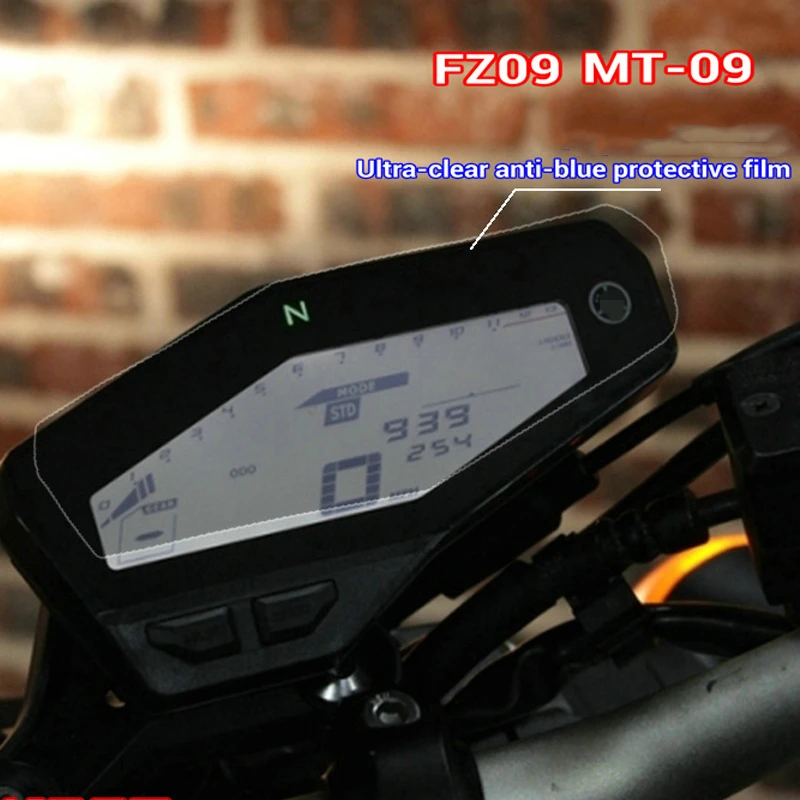 Подходит для Yamaha FZ09 MT09 Защитная пленка мотоциклетных инструментов износостойкая