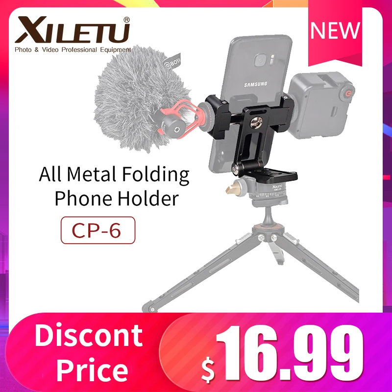 Держатель для телефона XIELTU CP-6 настольный держатель из алюминиевого сплава с