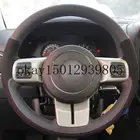 Черная замша из натуральной кожи, ручная работа, чехол на руль для Jeep Compass Grand Cherokee Wrangler Patriot 2012-2014