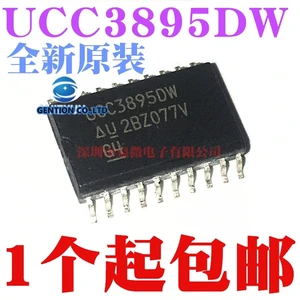 5PCS UCC3895 UCC3895DW UCC3895DWTR SOP20 in stock 100% new and original