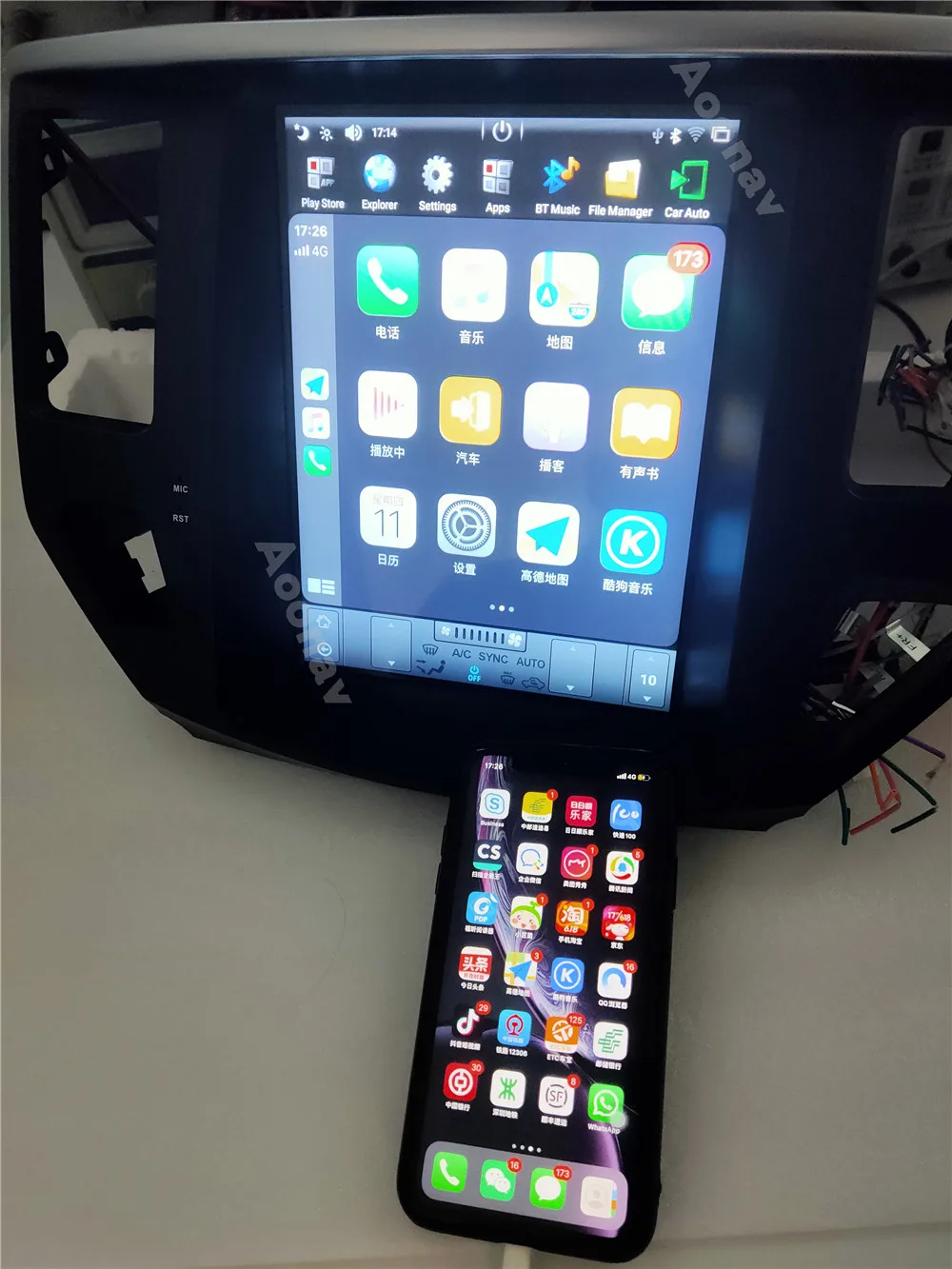 2 din Android car radio multimedia player for Nissan Pathfinder R52 SL SV 2013-2020 stereo Tesla style vertical screen | Автомобили и