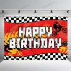 Байк на день рождения фон мотокроссе Lane фон для фотосъемки с изображением маленьких мальчиков вечерние мотоцикл черный, белый цвет баннер, флаг украшения