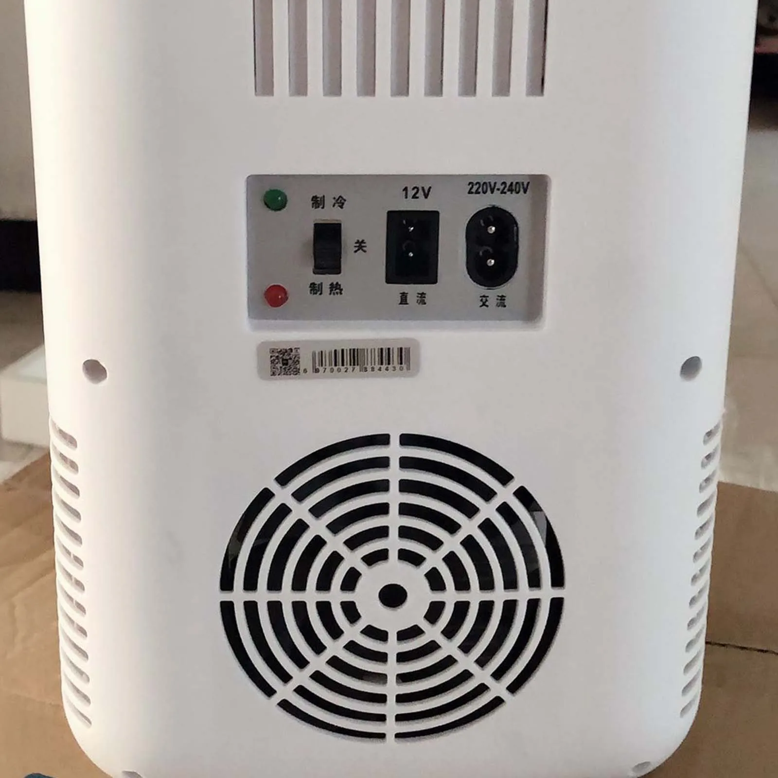 Портативный мини-холодильник на 5 л для хранения косметики зеркальный