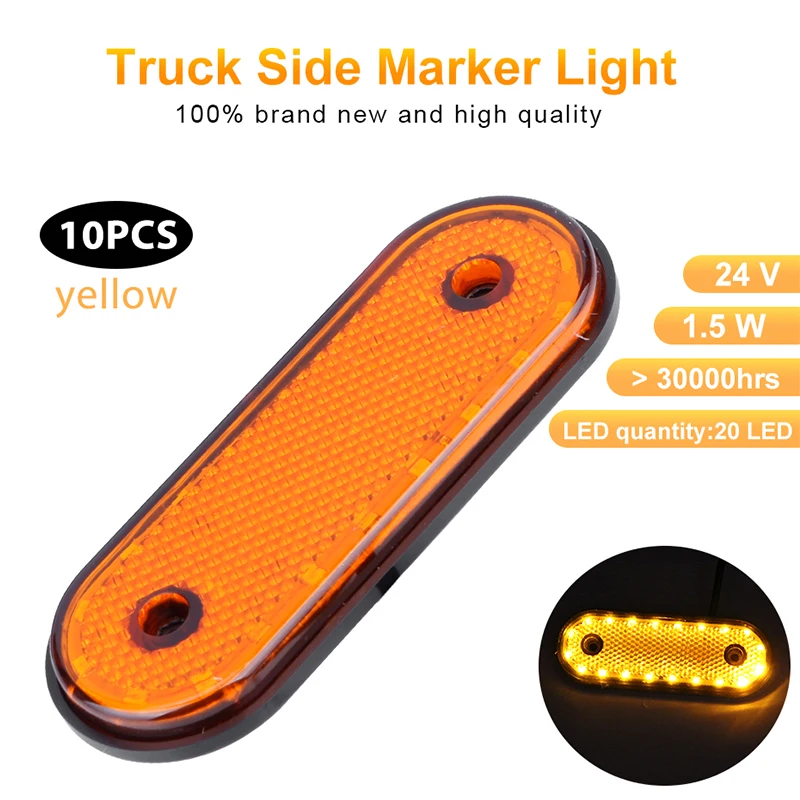 10 шт. белый 24 В светодиодный автомобильный боковой маркер прицеп грузовик