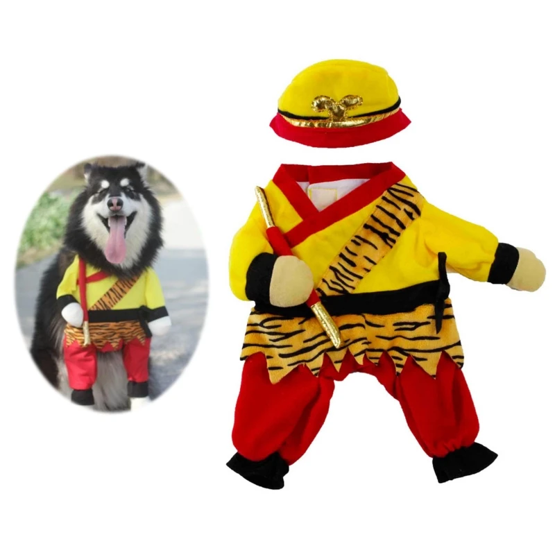 Стоящая Обезьяна Король костюм-трансформер для домашних животных Трансвестит