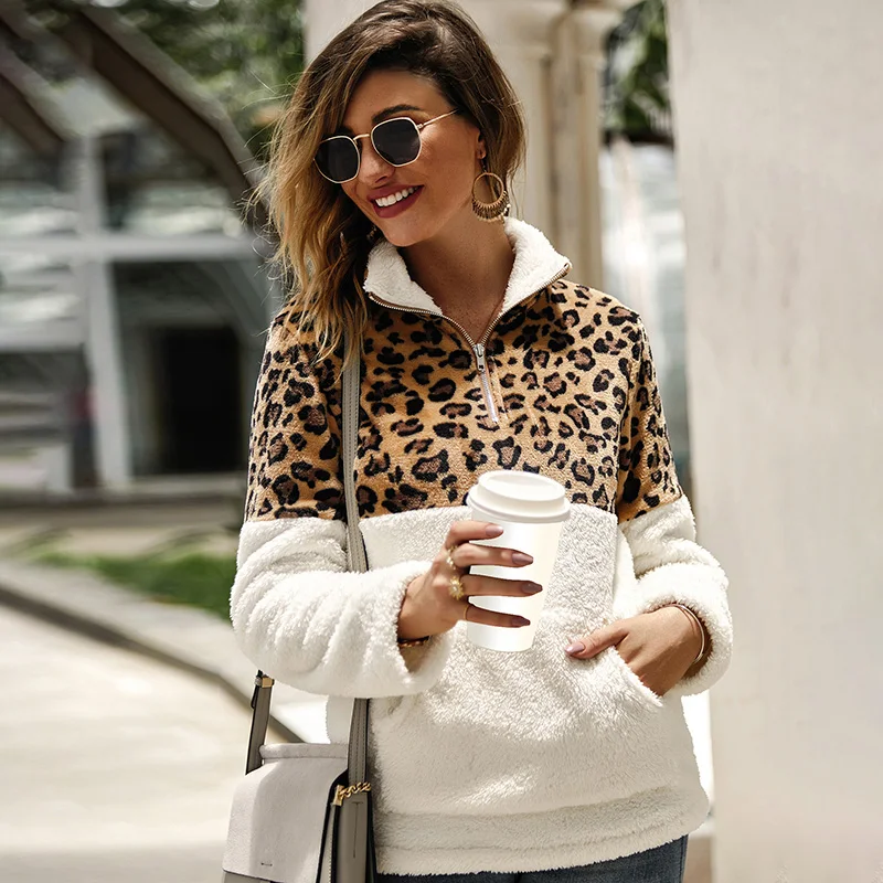 Женский леопардовый свитшот с длинным рукавом на молнии | Женская одежда