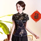 Классическая тонкая китайская футболка с пуговицами ручной работы, элегантный черный дракон, Феникс, Женский Ципао, винтажный китайский халат с воротником-стойкой, 4XL