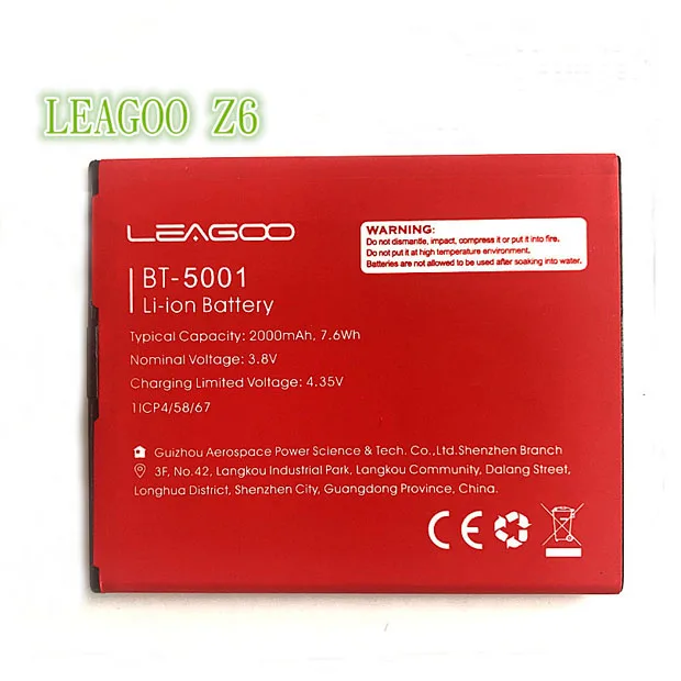 Мобильный телефон батарея LEAGOO Z6 BT-5001 2000 мА/ч продолжительное время работы в